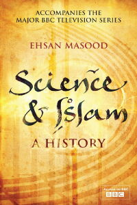 Science and Islam (2009)