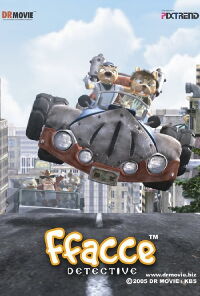 Science Detective Ffacce (2005)