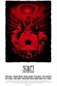 Sculpt (2016)