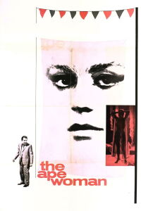 Se acabó el negocio (1964)