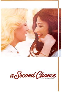 Second Chance (1976)