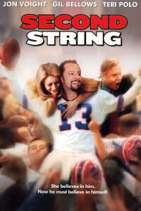 Second String (2002)