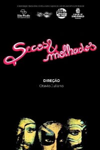 Secos & Molhados (2021)