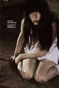 Secret Ceremony (1968)