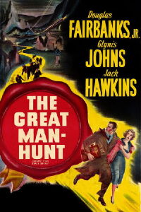 Secret d'état (1950)