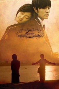 Secreto (2007)