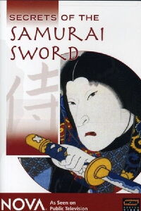 Secrets of the Samurai Sword (2007)