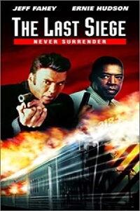 Secuestro letal (1999)
