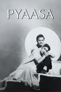 Sed eterna (1957)