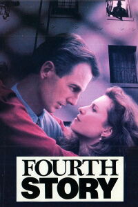 Seducción mortal (1991)