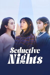 Seductive Nights (2022)