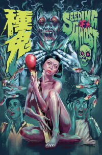 Seeding of a Ghost (1983)