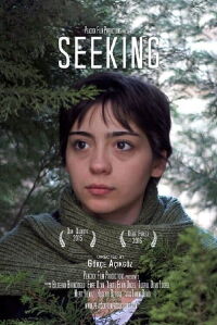 Seeking (2016)
