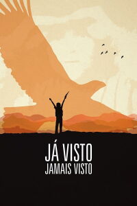 Seen, Not Seen (2014)