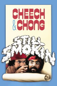 Seguimos fumando (1983)