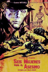 Seis mujeres para el asesino (1964)