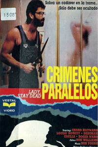 Señora, quédese muerta (1981)