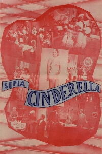 Sepia Cinderella (1947)