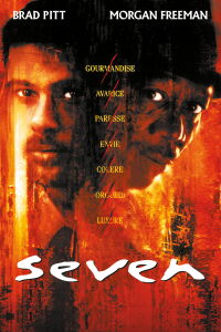 Sept (1995)
