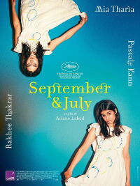 September & July (2025)