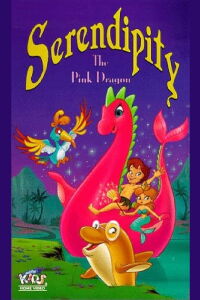 Serendipity the Pink Dragon (1989)