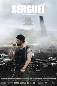 Sergueï (2021)