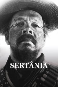 Sertânia (2020)