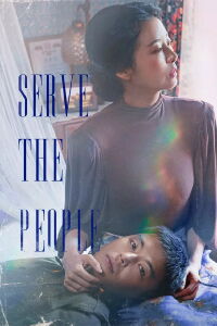 Serve the People (2022)