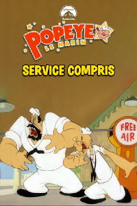 Service compris (1946)