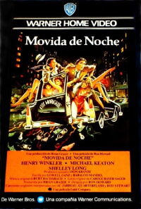 Servicio nocturno (1982)