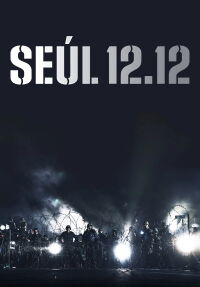 Seúl 12.12 (2023)