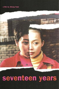 Seventeen Years (1999)