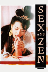 Sex and Zen (1991)