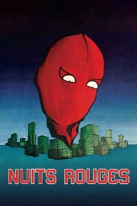 Shadowman (1974)