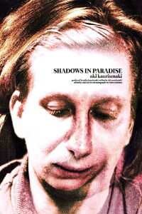 Shadows in Paradise (1986)