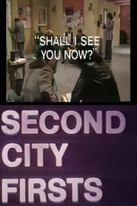 Shall I See You Now? (1978)