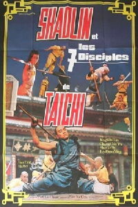 Shaolin et les 7 disciples de Taichi (1983)