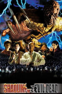 Shaolin vs. Evil Dead (2004)