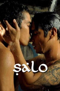 Share (2012)