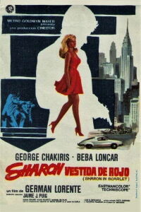 Sharon in Scarlet (1969)