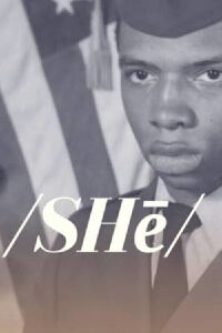 She (2017)