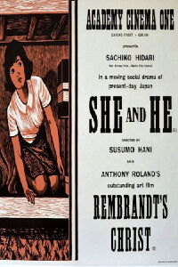 She and He (1963)