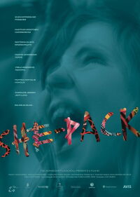 She-Pack (2018)