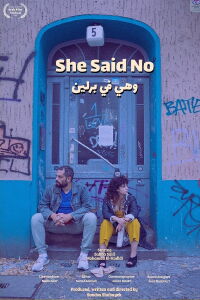 She Said No (2022)