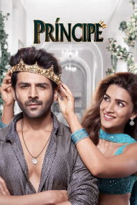 Shehzada (2023)