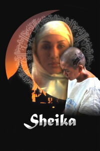 Sheika (2010)