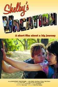 Shelby's Vacation (2017)