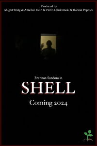 Shell (2023)