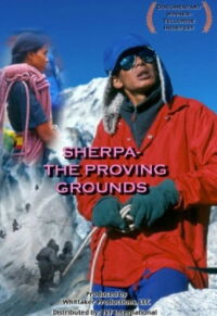 Sherpa: The Proving Grounds (2002)