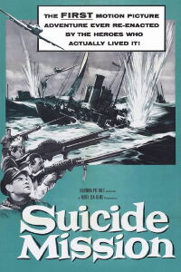 Shetlandsgjengen (1954)